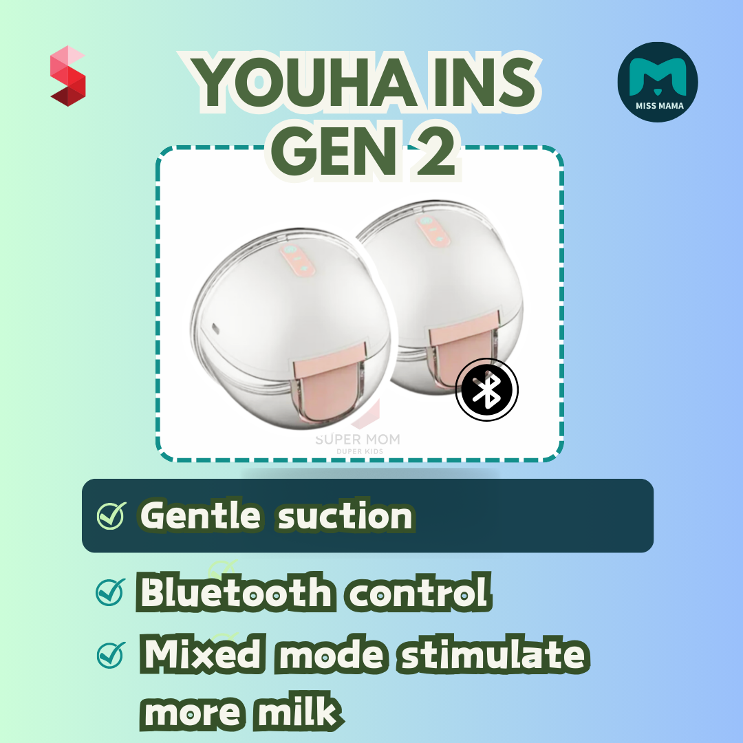 Youha Ava Gen 2