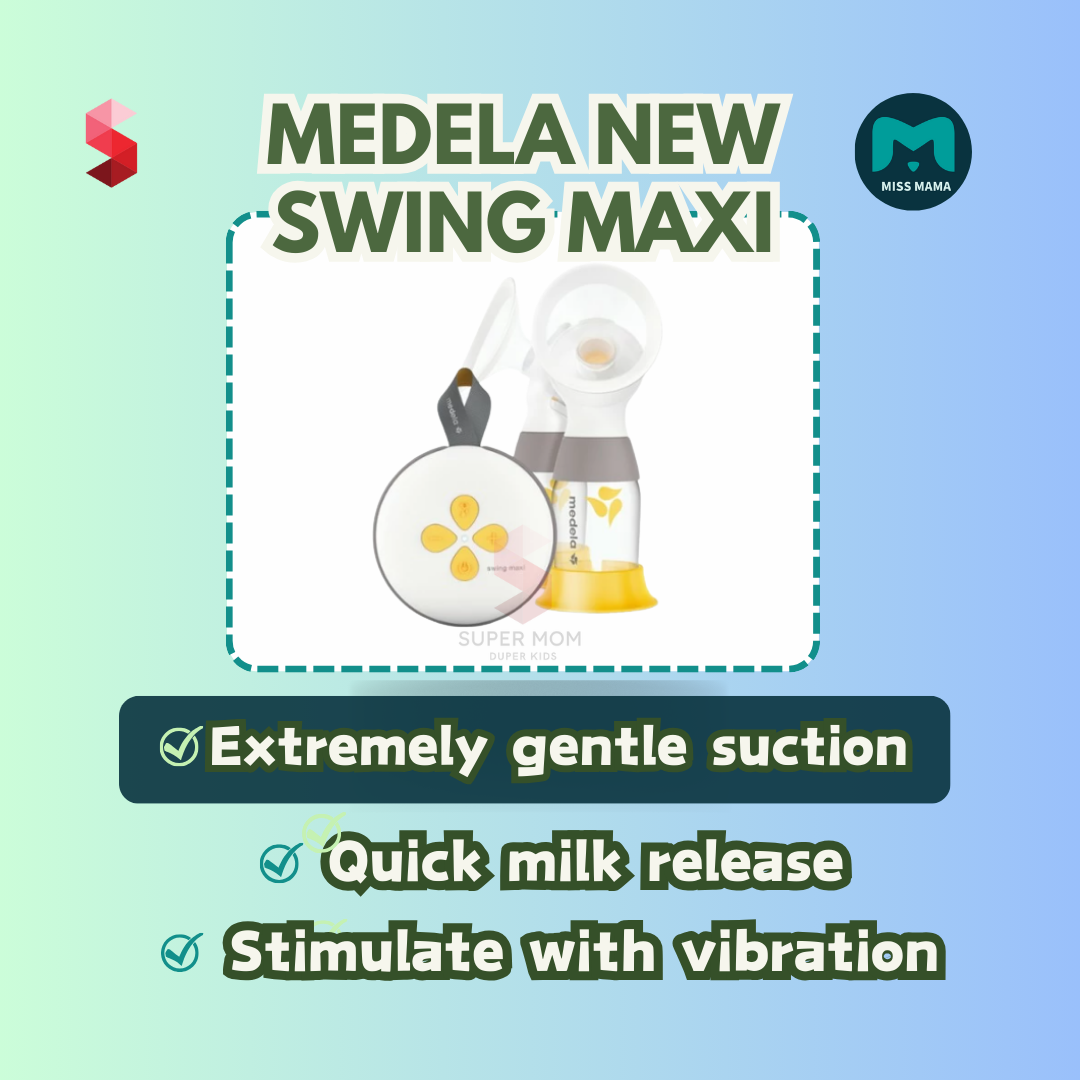 medela swing maxi 2.0