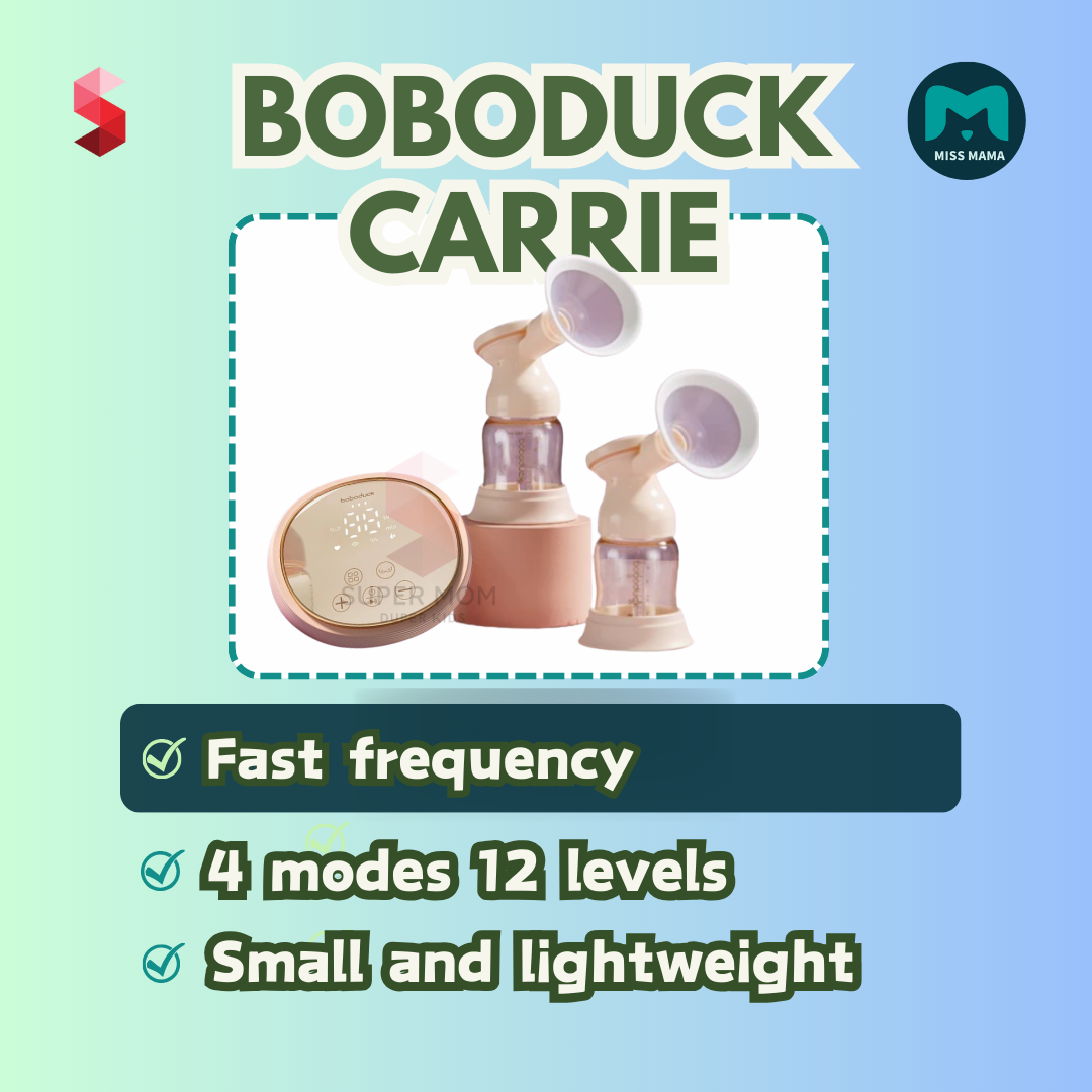 Boboduck Carrie